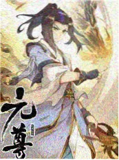 综艺《声线之外》封面